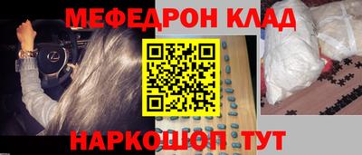 мдпв Кулебаки