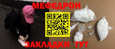 мдпв Кулебаки