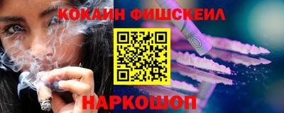соль ск Лесосибирск