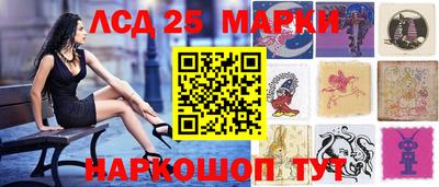 первитин Ликино-Дулёво