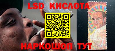соль ск Лесосибирск