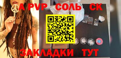 мдпв Кумертау
