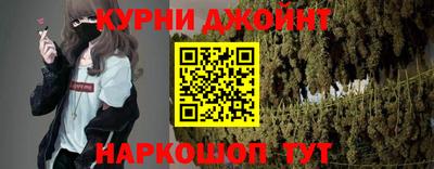 герыч Кунгур