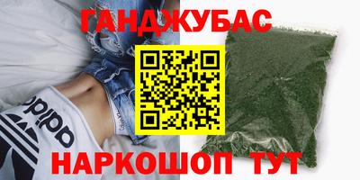 мдпв Кумертау
