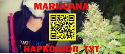герыч Кунгур