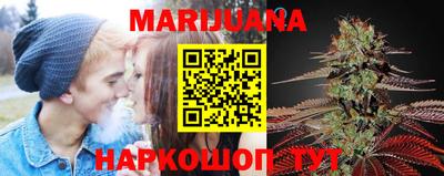 герыч Кунгур