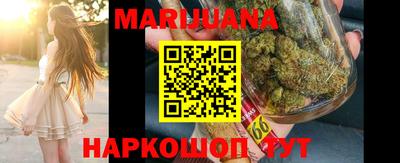 mdpv Ливны
