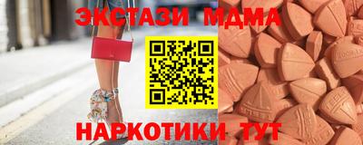 соль ск Лесосибирск
