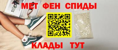 mdpv Ливны