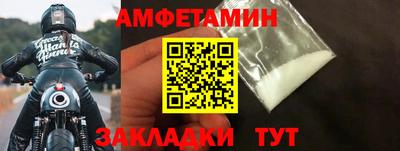 mdpv Ливны