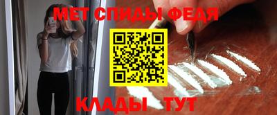 соль ск Лесосибирск