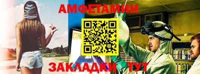 соль ск Лесосибирск