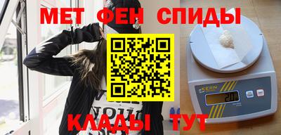 mdpv Ливны