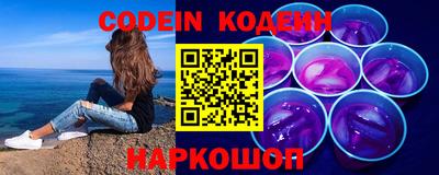 mdpv Ливны