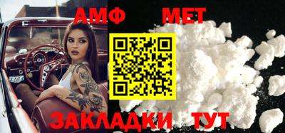 мдпв Кумертау