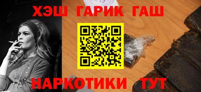 первитин Ликино-Дулёво