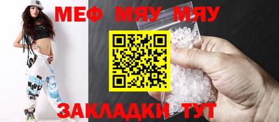 первитин Ликино-Дулёво