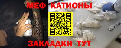 первитин Ликино-Дулёво