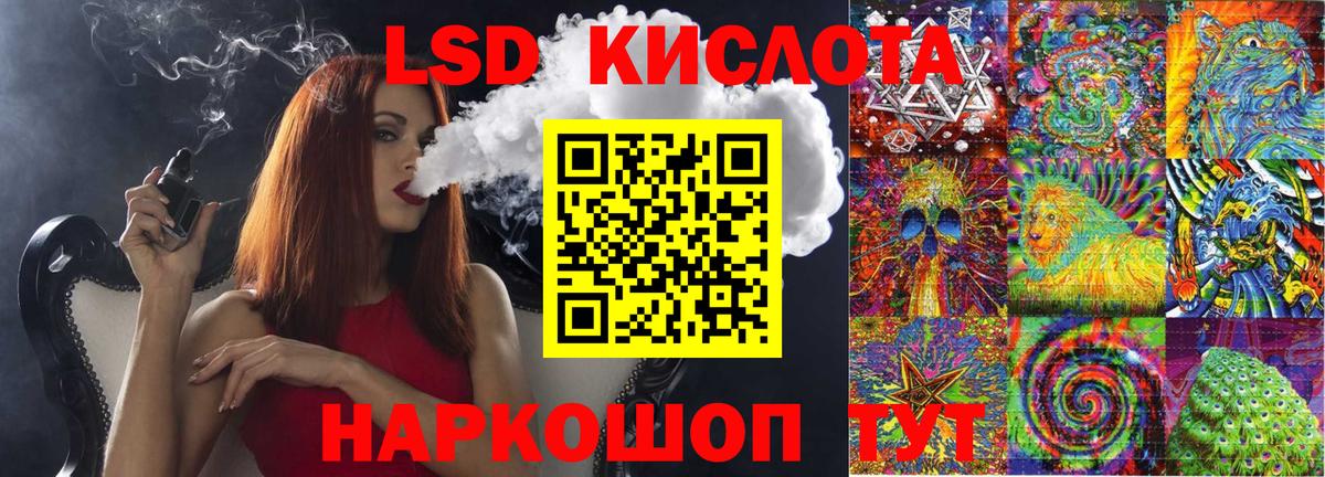 Качканар  Марки NBOMe 1,5мг  купить закладку  Марки NBOMe 1,5мг  Вход с VPN  Наркотические марки 